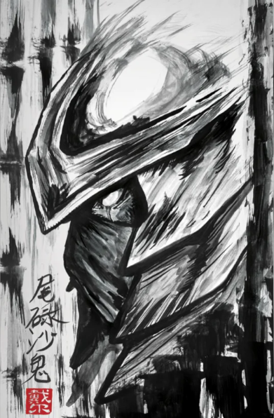 Shredder #6 * MEGACON Dale Altmann Exclusive