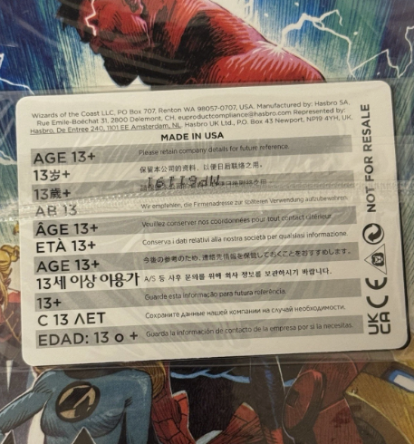 AVENGERS: ARMAGEDDON #1 * Cover A Sealed with Warstorm Surge FOIL MTG Card